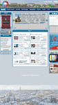 Mobile Screenshot of donlib.ru
